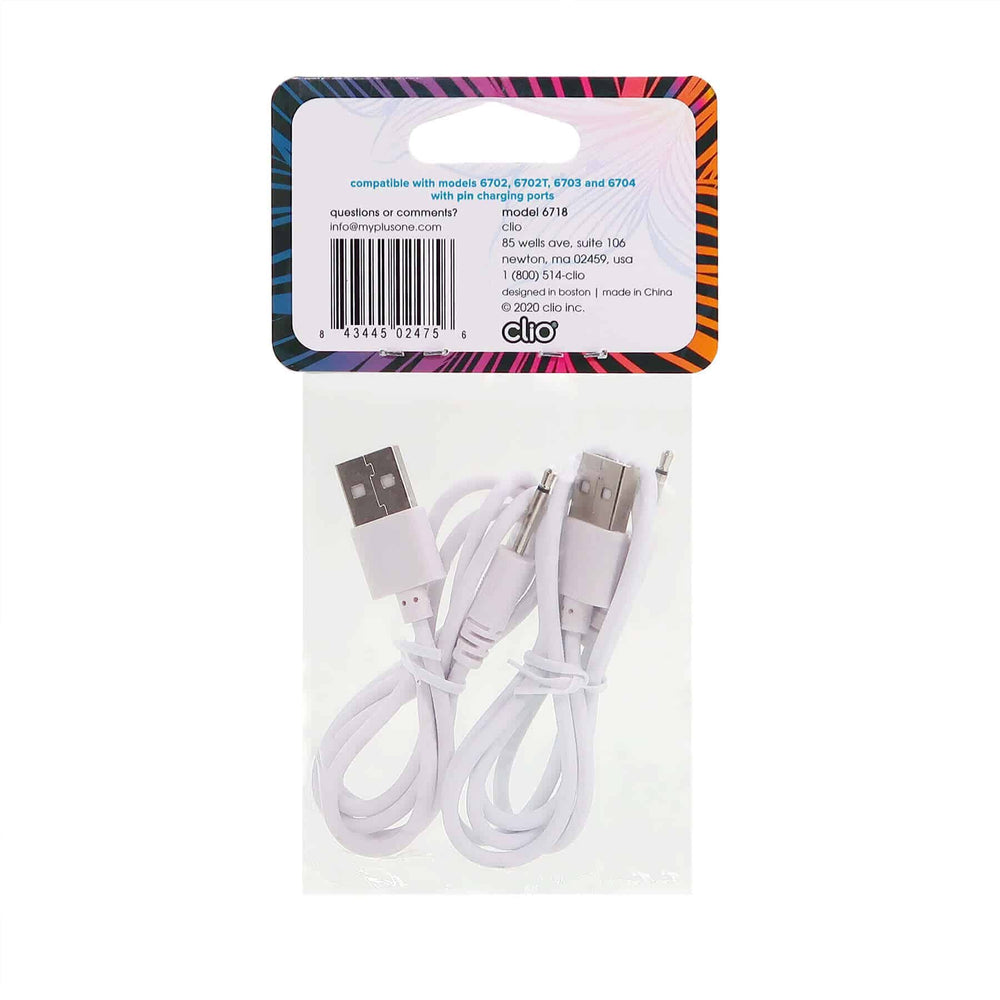 
                  
                    plusOne® magnetic charging cable replacement (2 pack) 6718 in pack back view
                  
                